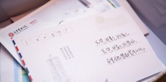 Jak zarządzać własna firma?